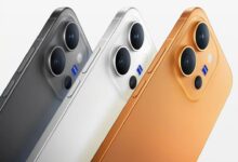 Vivo X300e trailer