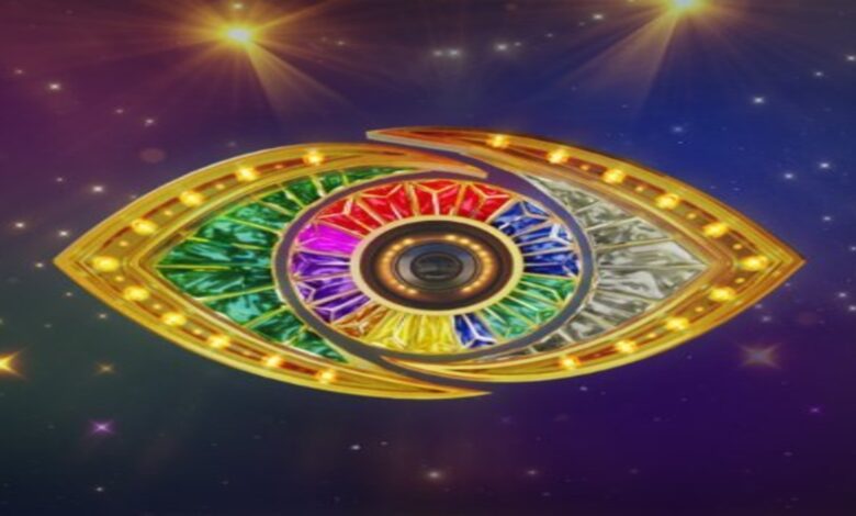 BBNaija S11 opening night